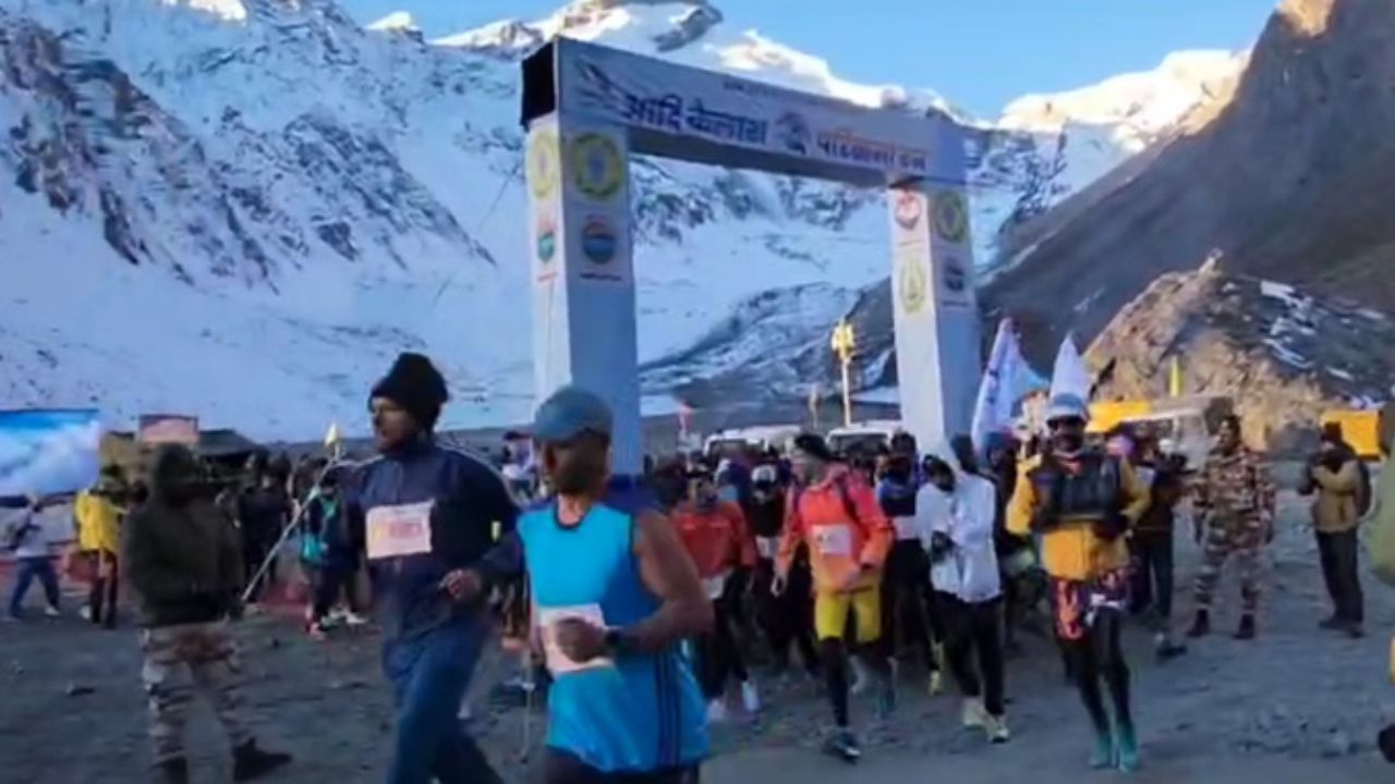 Uttarakhand: आदि कैलाश में अल्ट्रा मैराथन का आयोजन, देश के 800 से अधिक धावक ने लिया हिस्सा