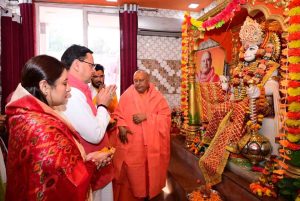 Photo of pioneeradmin