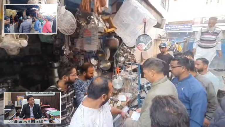 अवैध कब्जों पर प्रशासन का बड़ा प्रहार, रामनगर में प्रशासन का अचानक चला साइलेंट अतिक्रमण अभियान