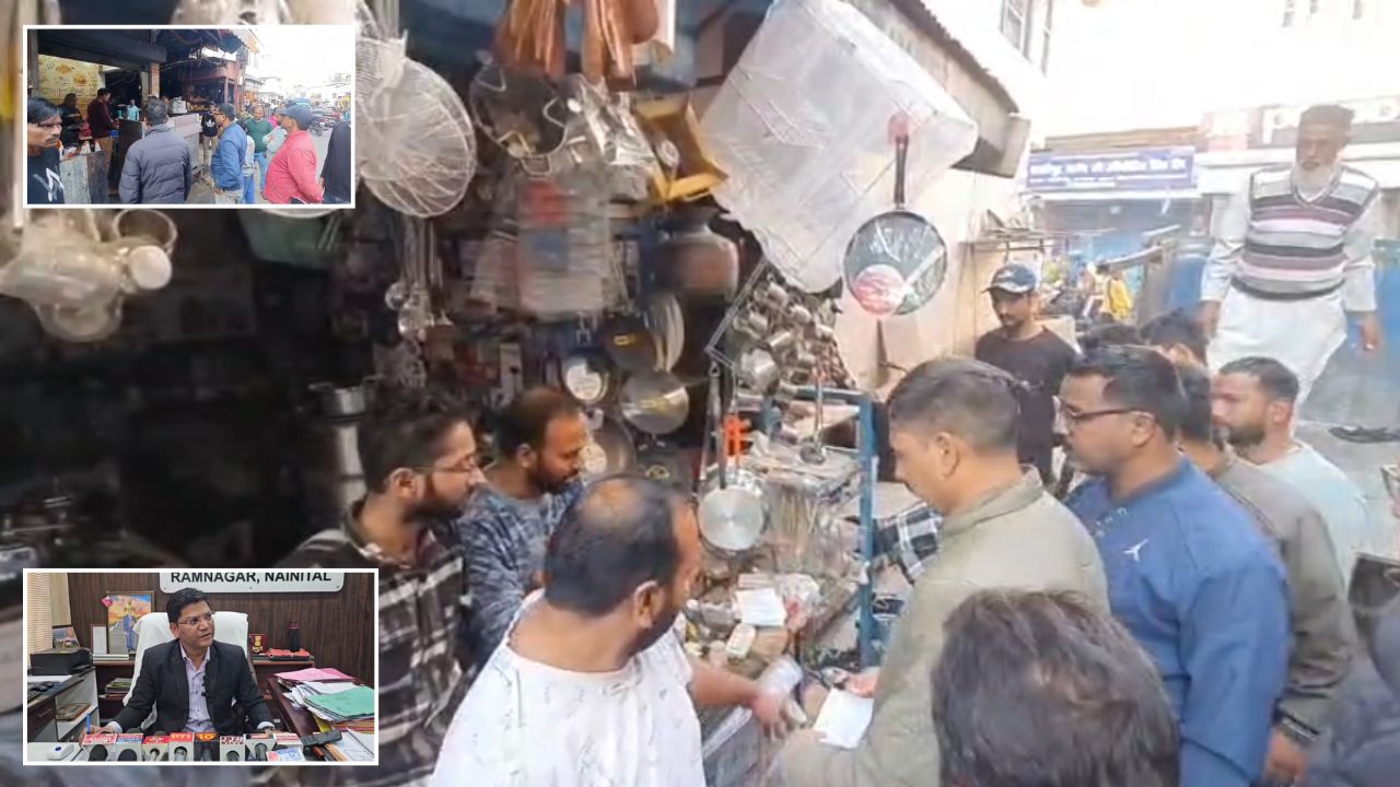 अवैध कब्जों पर प्रशासन का बड़ा प्रहार, रामनगर में प्रशासन का अचानक चला साइलेंट अतिक्रमण अभियान