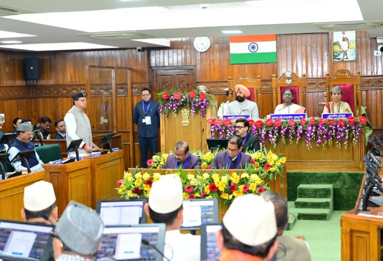 उत्तराखंड राज्य स्थापना की रजत जयंती वर्ष पर विधानसभा विशेष