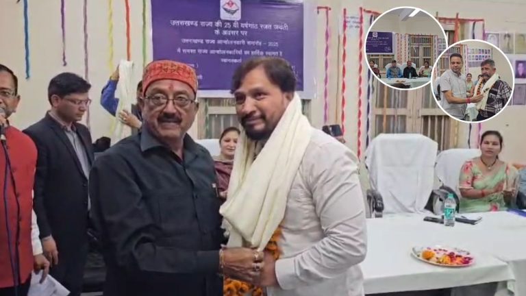 उत्तराखंड राज्य स्थापना दिवस: आंदोलनकारियों को सम्मान, कुछ नेताओं ने किया बहिष्कार