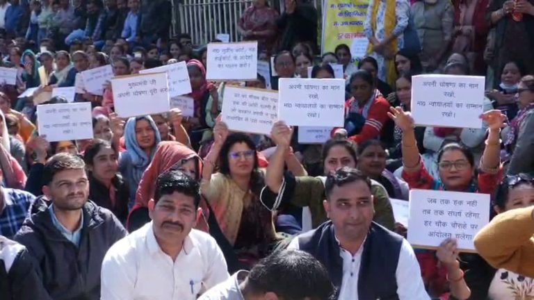 उपनल कर्मियों की लड़ाई रंग लाई, आज जारी हो सकता