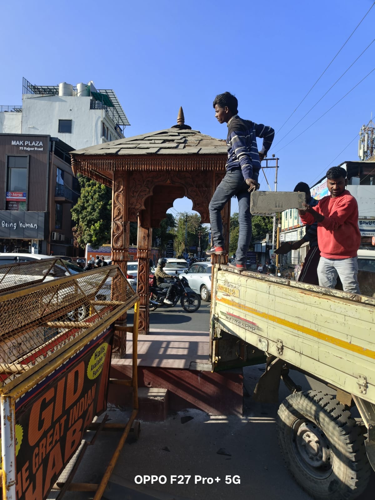 एमडीडीए ने वायरल वीडियो को बताया भ्रामक, दिलाराम चौक का गज़ीबो नहीं तोड़ा जा रहा