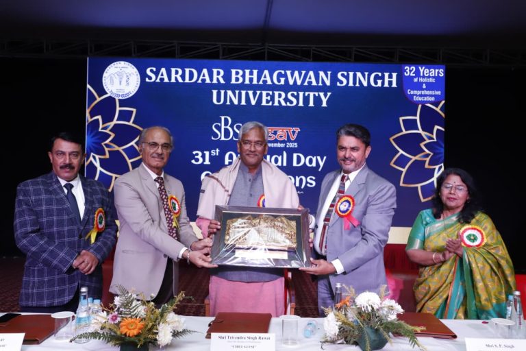 एसबीएसएमयू ने रचनात्मकता, उत्सव और सांस्कृतिक भव्यता के साथ 31वां