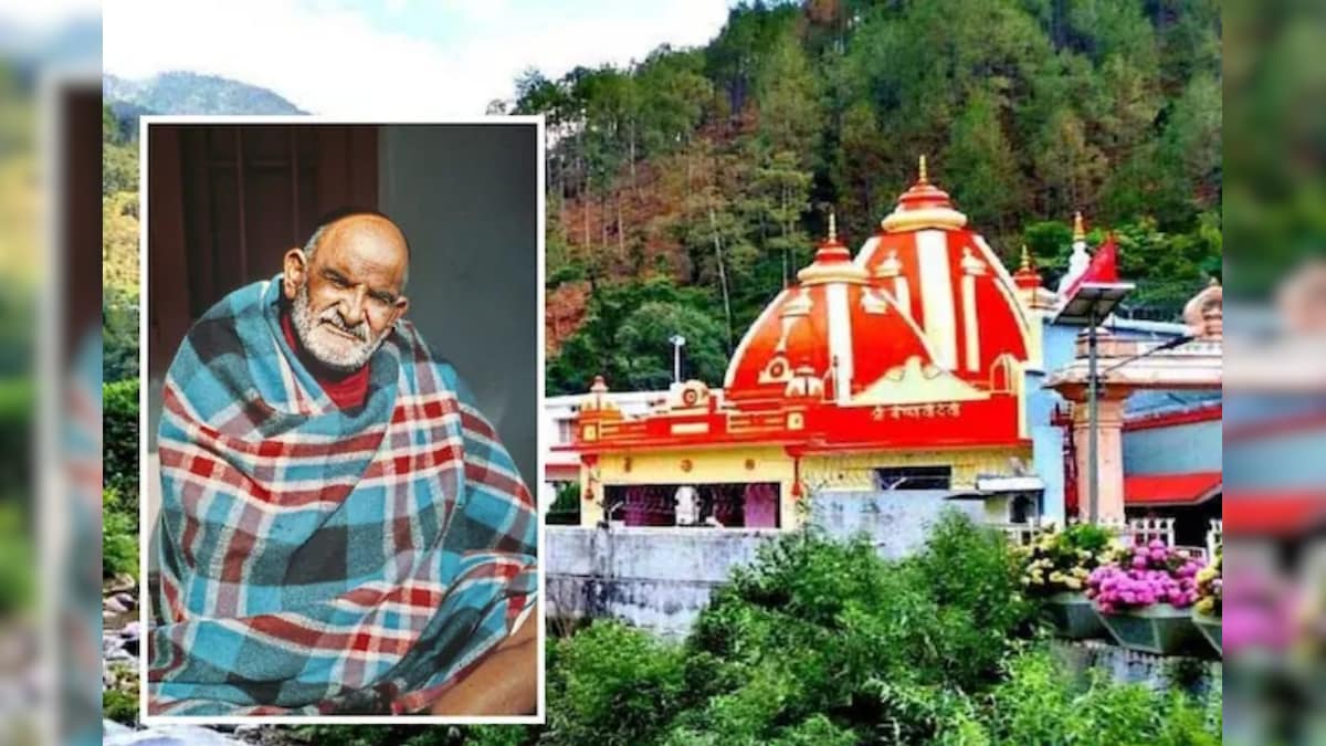 छोटी सी उम्र में घर छोड़ निकल पड़े अध्यात्म की तरफ, आज सारा विश्व उन्हें बाबा नीम करोरी के नाम से जानता है…