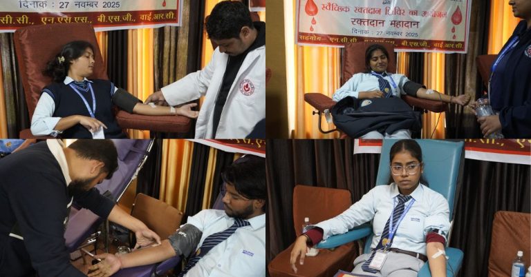 डॉल्फ़िन इंस्टीट्यूट में रक्तदान शिविर, 125 यूनिट रक्त संग्रह -