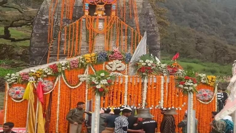 तीन दिवसीय मदमहेश्वर मेला आज से शुरू; कपाट बंद,  21 नवंबर को उखीमठ पहुंचेगी डोली