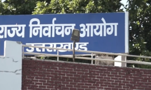 त्रिस्तरीय पंचायतों में उपचुनाव के लिए जारी हुई अधिसूचना, ग्राम