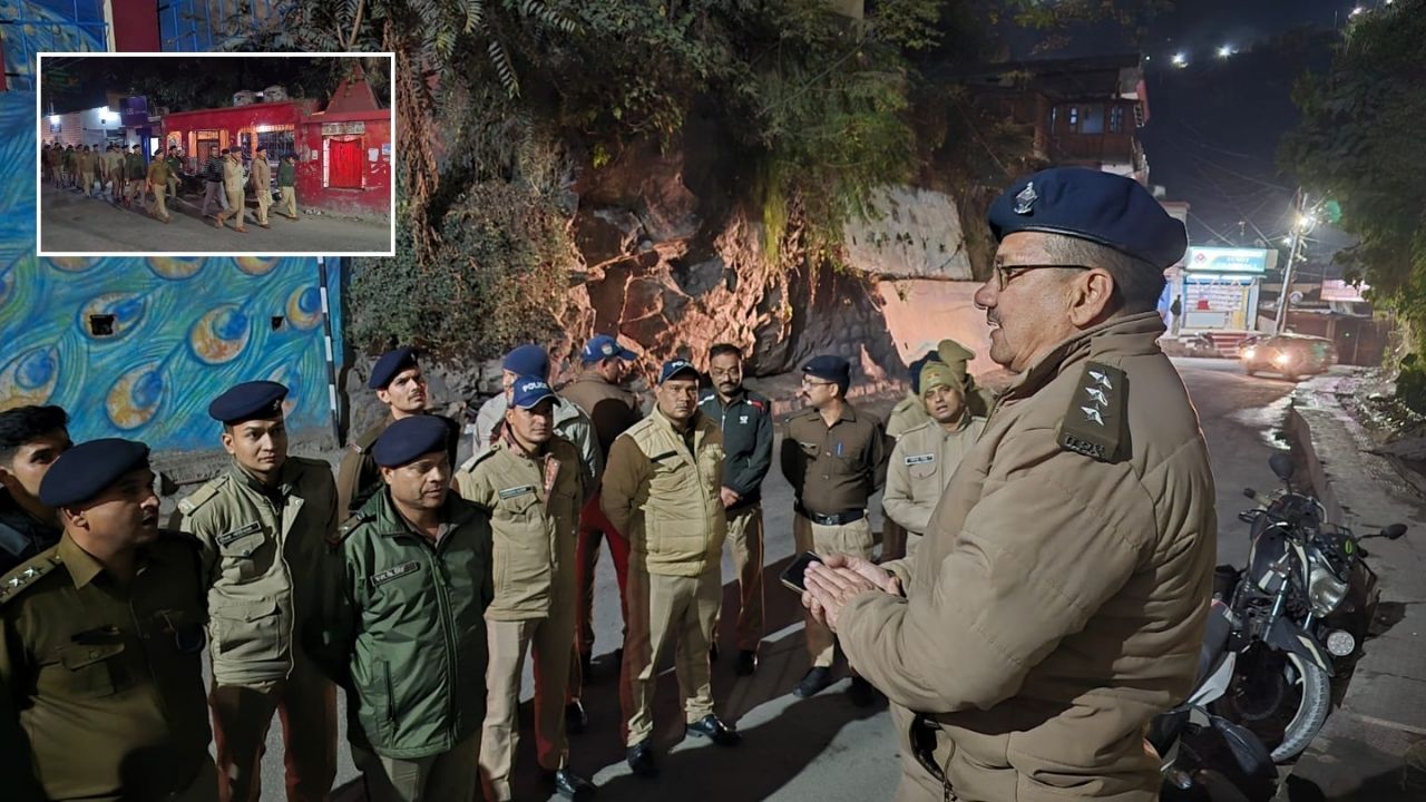 दिल्ली धमाके के बाद रुद्रप्रयाग में अचानक हुई अहम कार्रवाई, शहर में लोगों की नजरें पुलिस पर; जानें क्या हुआ?