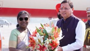 देवभूमि में राष्ट्रपति द्रौपदी मुर्मु का आगमन: धामी ने किया भव्य स्वागत, जानिये पूरा कार्यक्रम
