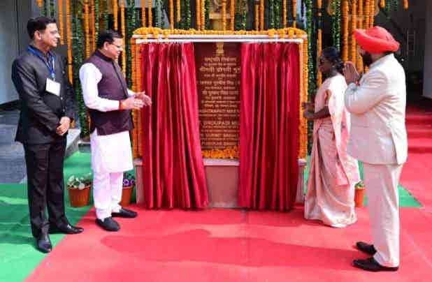 देहरादून के लिए आज का दिन ऐतिहासिक, राष्ट्रपति मुर्मू ने दिए ये दो खास तोहफे