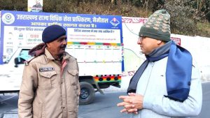 नैनीताल की सुबह बनी खास: मॉर्निंग वॉक में जनता के बीच पहुंचे CM धामी, ली विकास कार्यों की ग्राउंड रिपोर्ट