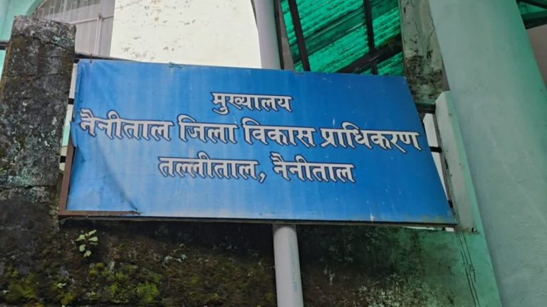 नैनीताल में अवैध प्लॉटिंग पर कसा शिकंजा, 600 नोटिस जारी,