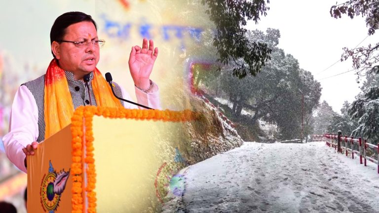 नैनीताल में बाहरी वाहनों पर बढ़ा शुल्क बना टूरिस्ट्स की परेशानी, क्या पर्यटन पर पड़ेगा असर?