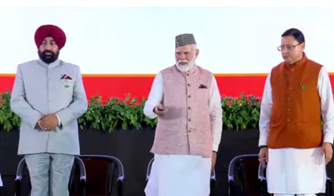 पीएम मोदी ने नैनीताल को दी बड़ी सौगात, जानें आम लोगों के लिए क्या है फायदा