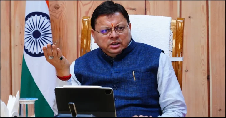 फर्जी प्रमाण पत्र रैकेट पर धामी सरकार की बड़ी कार्रवाई,