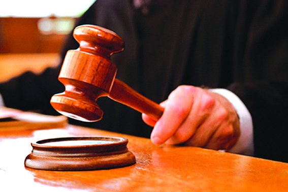 फर्जी बीमा कंपनी के नाम पर 28,81,060 रुपये की ठगी,