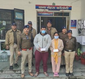 फेसबुक फ्रेंड की बांग्लादेशी प्रेम कहानी ने तोड दिए सारे