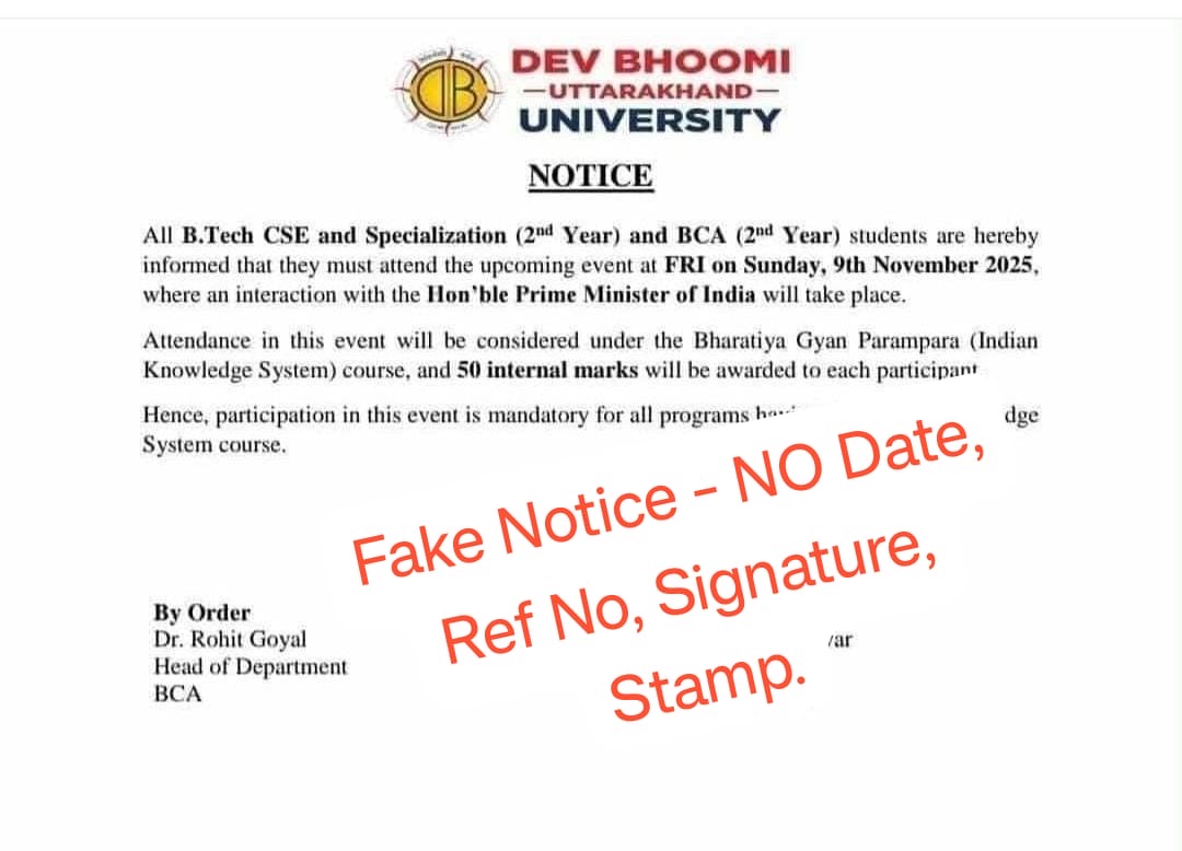 बड़ी खबर : देवभूमि यूनिवर्सिटी का फ़र्ज़ी पत्र वायरल होने