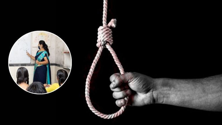 बागेश्वर में शिक्षिका की रहस्यमयी मौत: पंखे से लटका मिला शव, गांव में मचा सन्नाटा