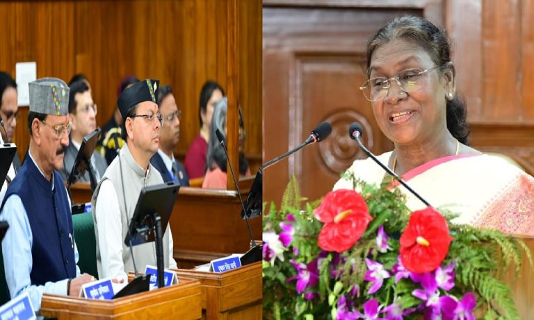 रजत जयंती : राष्ट्रपति द्रौपदी मुर्मू ने उत्तराखंड विधानसभा के