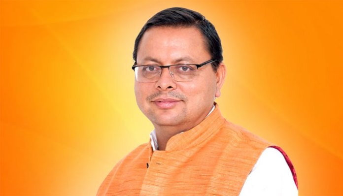 राजाजी पार्क भर्ती घोटाले की फिर खुलेगी फाइल, सीएम धामी