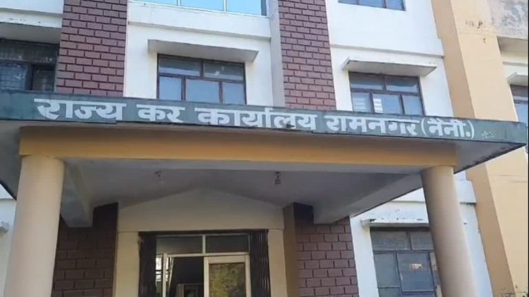 राज्य कर विभाग की बड़ी कार्रवाई, करोड़ों की टैक्स गड़बड़ियों