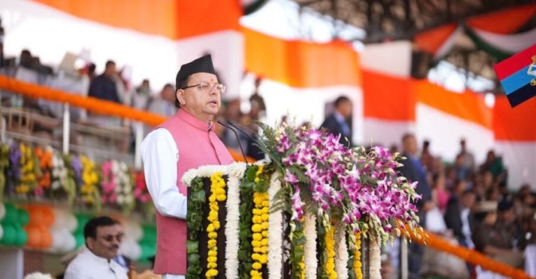 राज्य स्थापना दिवस पर सीएम धामी की 11 बड़ी घोषणाएं,योजनाओं