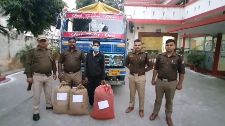 रामनगर पुलिस की बड़ी कार्रवाई: कैंटर वाहन से 44 किलो अवैध गांजा बरामद, एक तस्कर गिरफ्तार