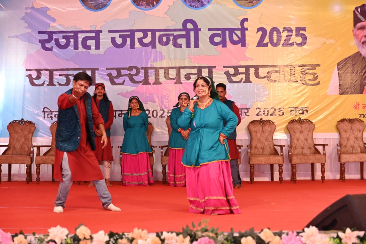 लोक संस्कृति से सजा उत्तरकाशी, रजत जयंती उत्सव का शुभारम्भ