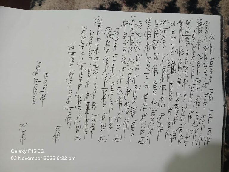 शादी में गया परिवार… पीछे से घर साफ! अब पुलिस