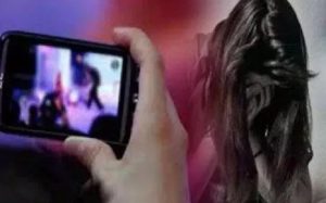 सनकी आशिक ने शादी से पहले दूल्हे को भेजे अश्लील