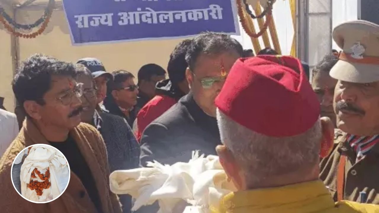 सम्मान नहीं, अपमान मिला: राज्य आंदोलनकारियों का गैरसैंण में विरोध, रजत जयंती समारोह में बवाल