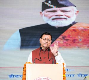 सीएम धामी ने कहा,“मदरसे शब्द से नहीं, आतंक फैलाने वालों