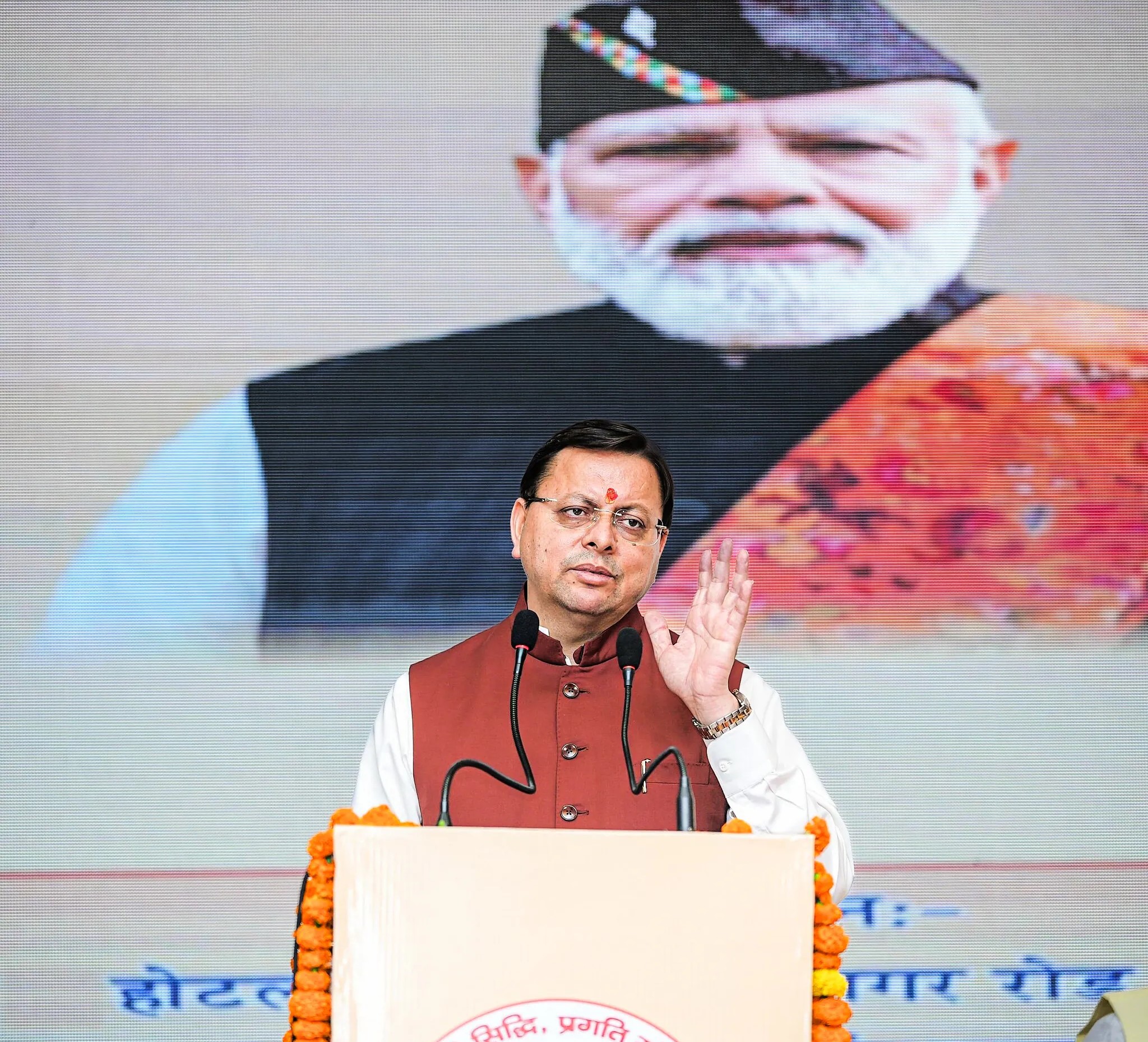 सीएम धामी ने कहा,“मदरसे शब्द से नहीं, आतंक फैलाने वालों