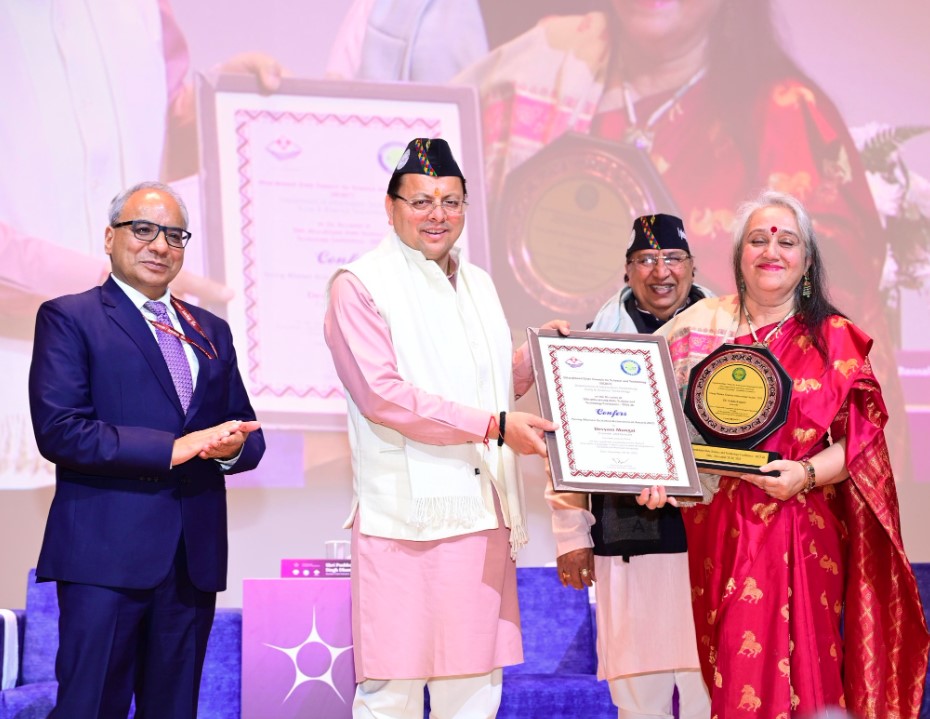 सीएम धामी ने विश्व आपदा प्रबंधन सम्मेलन में की शिरकत, प्रतिभाशाली महिला वैज्ञानिकों को किया सम्मानित