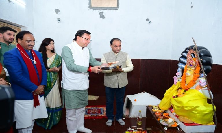 स्पर्श हिमालय महोत्सव : मुख्यमंत्री पुष्कर सिंह धामी ने सभी