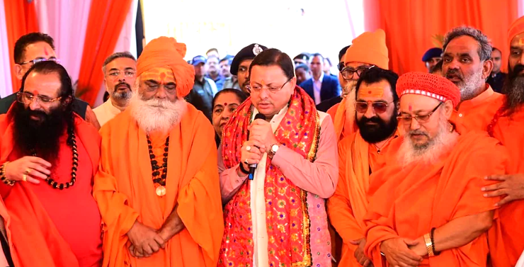 हरिद्वार में पहली बार होगा ‘अमृत शाही स्नान’,अर्द्धकुंभ की तैयारियाँ