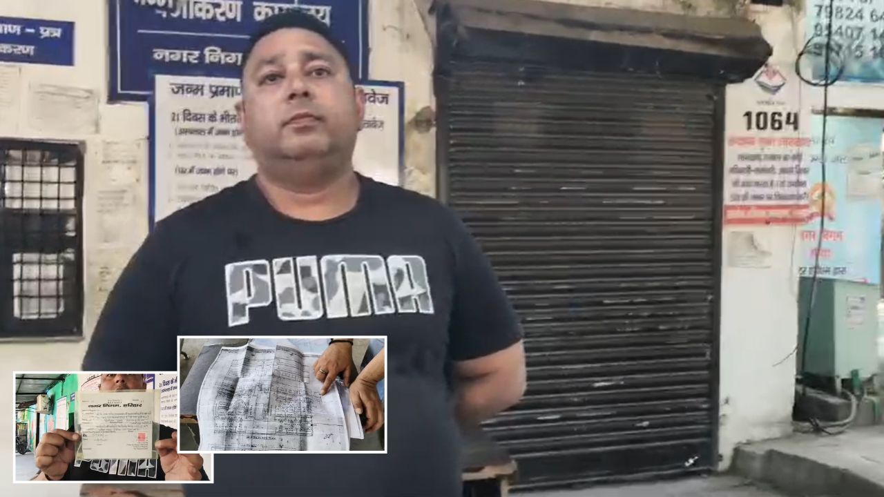 हरिद्वार में हंगामा: दुकान पर कब्जा, दबाव डालने की कोशिश, क्या होगी प्रशासन की अगली कार्रवाई?