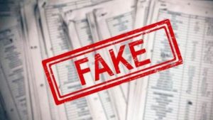 हल्द्वानी फर्जी प्रमाण पत्र कांड: 19 साल से चल रहा था घोटाले का खेल, जांच में सामने आए चौंकाने वाले खुलासे