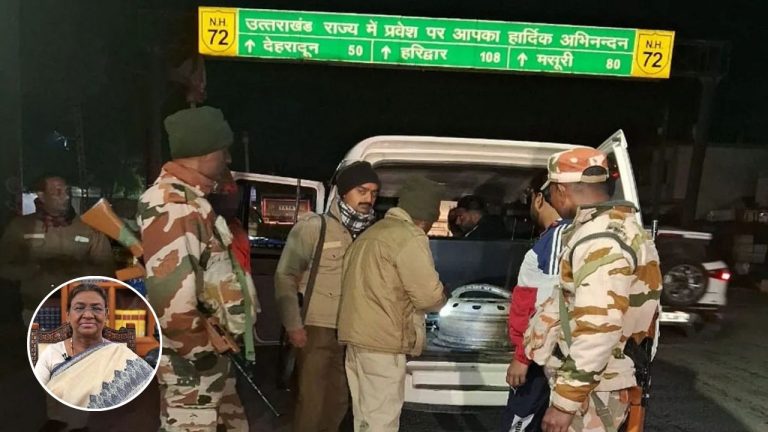 हल्द्वानी में राष्ट्रपति दौरे को लेकर सुरक्षा बढ़ाई, पुलिस हाई अलर्ट पर; 100 से अधिक वाहनों पर एक्शन