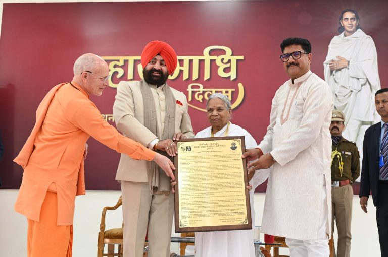 ‘Sumangali Seva Ashram’, Karnataka, conferred Swami Rama Humanitarian Award 2025