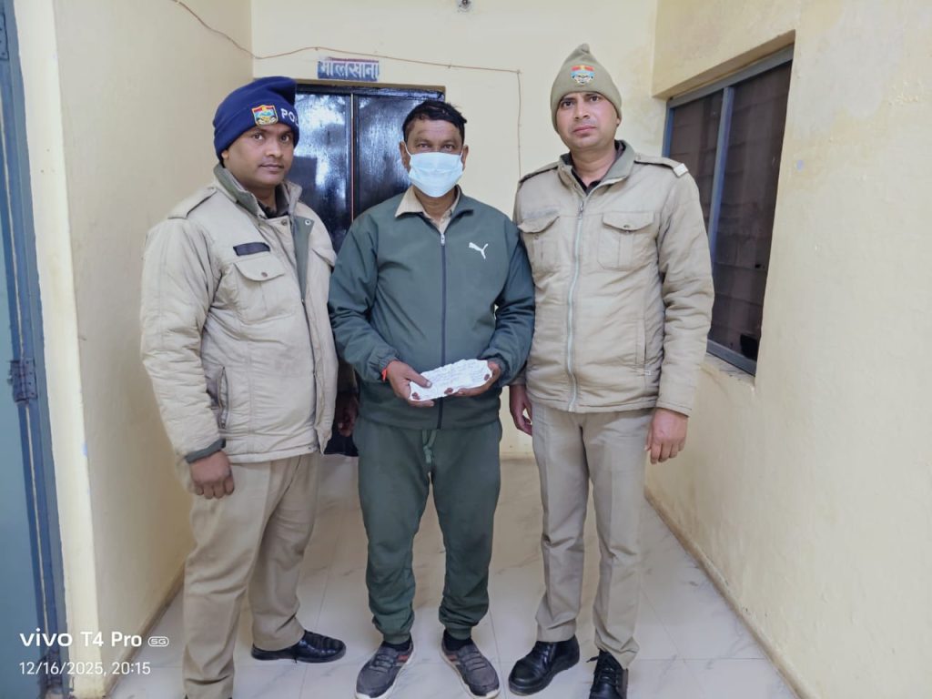 काठगोदाम में चल रहे सट्टा कारोबार पर पुलिस का शिकंजा, युवक गिरफ्तार