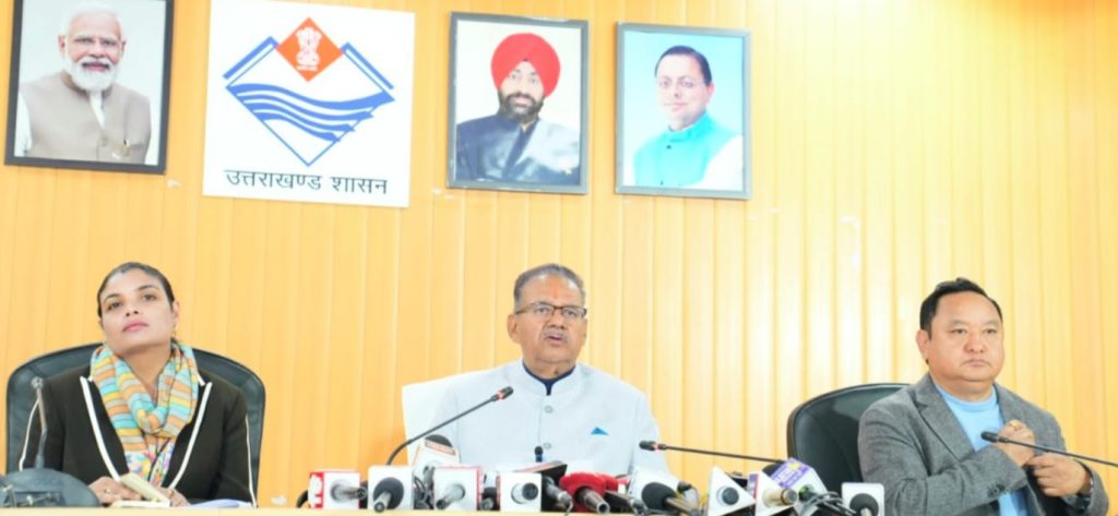 ग्राम्य विकास मंत्री गणेश जोशी ने वीबी-जी राम जी बिल 2025 के संबंध में की प्रेस वार्ता