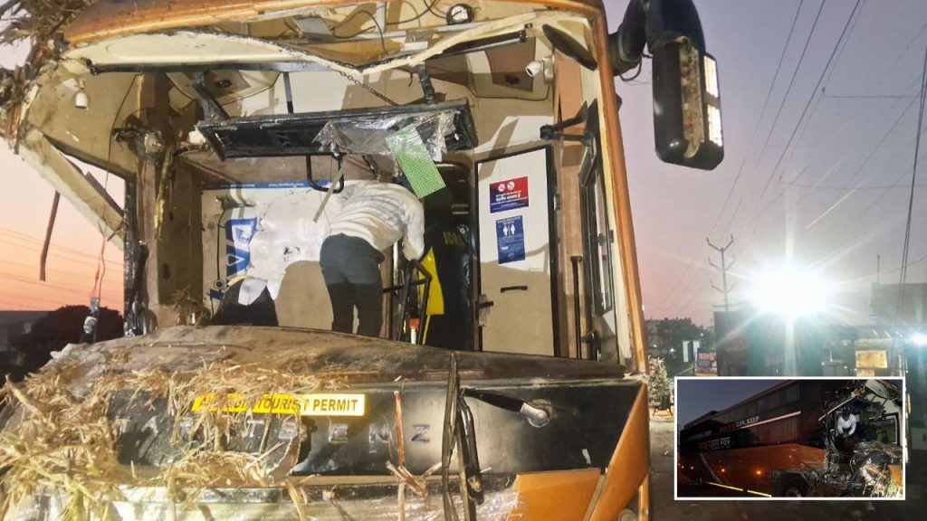 देहरादून में बस-ट्रैक्टर की भीषण टक्कर: SDRF ने मौत के मुहाने से बचाई एक की जान, जानें कैसे हुआ हादसा?