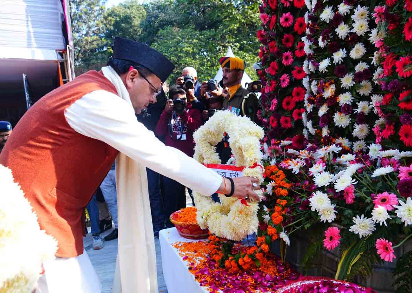 Photo of pioneeradmin