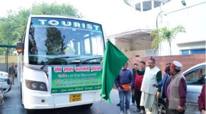 28 कृषक प्रशिक्षण के लिए हिमाचल रवाना, मंत्री गणेश जोशी ने दिखाई हरी झंडी