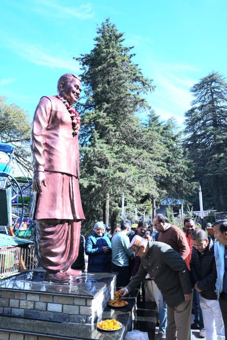 2nd Day of Mussoorie Winter Carnival dedicated to AB Vajpayee