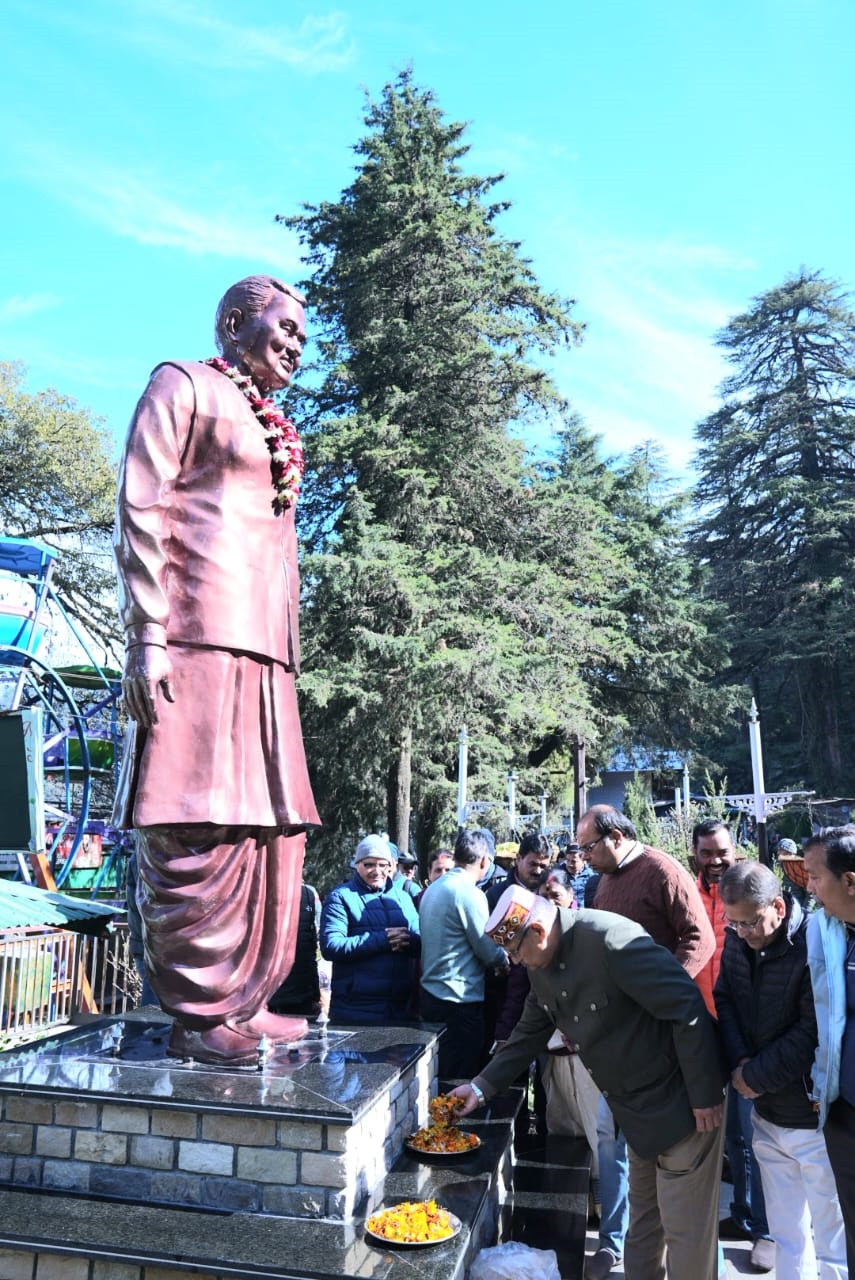 2nd Day of Mussoorie Winter Carnival dedicated to AB Vajpayee